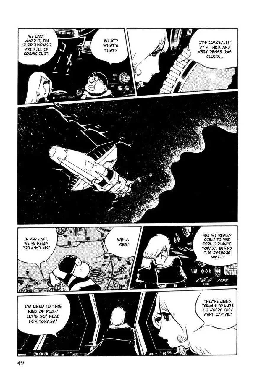 Uchuu Kaizoku Captain Harlock Chapter 3.2 3